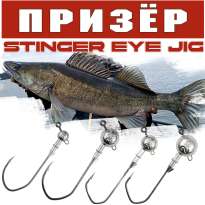 Купить спиннинг Apia Foojin R Grand Swell 96MH